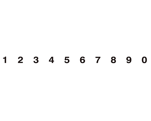 日照国标阿拉伯数字字样